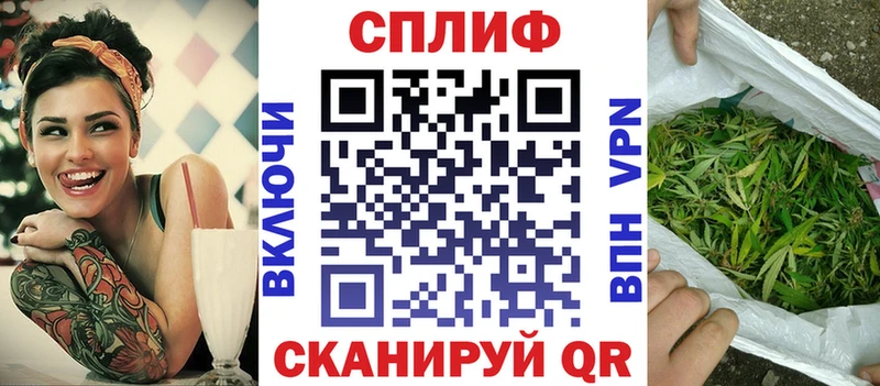 Сколько стоит Фатеж APVP КОКАИН ГАШИШ Героин Канабис МЕФ Псилоцибиновые грибы
