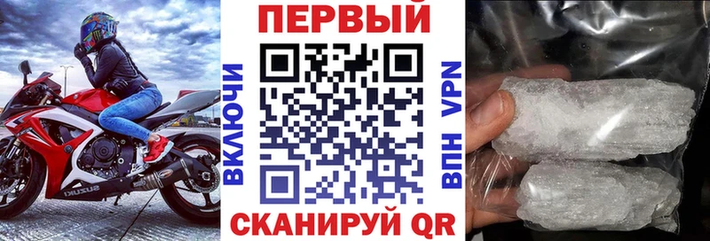 Amphetamine Розовый  где найти наркотики  Фатеж 