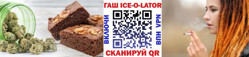 Canna-Cookies марихуана  Фатеж 