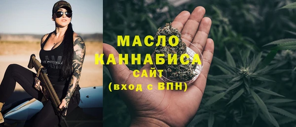 скорость mdpv Алексеевка