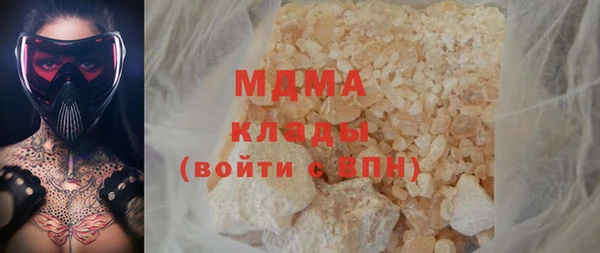 ECSTASY Пересвет