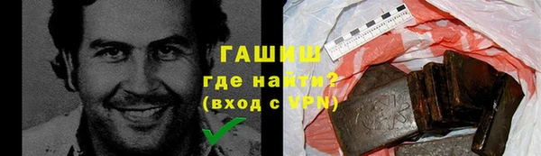 а пвп мука Алексин