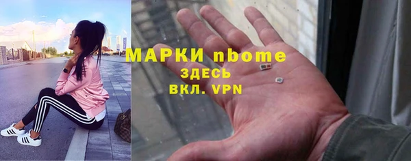 а пвп мука Алексин