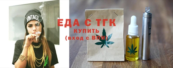 скорость mdpv Алексеевка