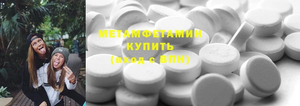 а пвп мука Алексин