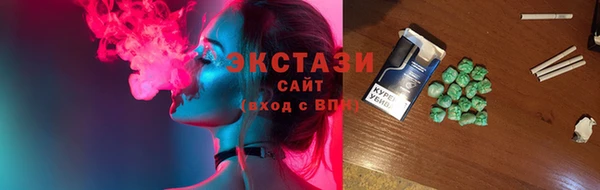 скорость mdpv Алексеевка