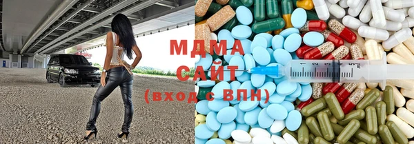 прущие крисы Алзамай