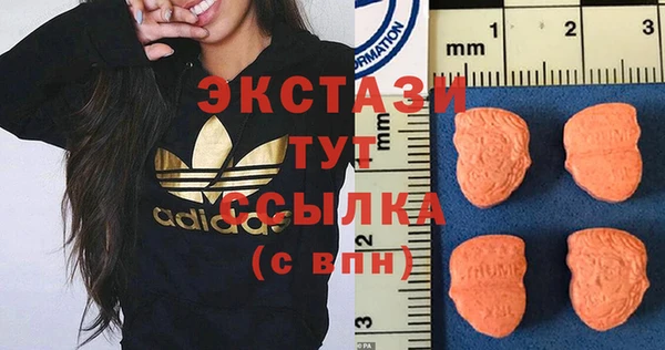 прущие крисы Алзамай