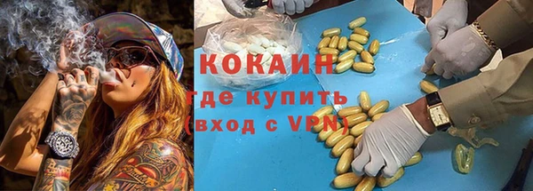 а пвп мука Алексин
