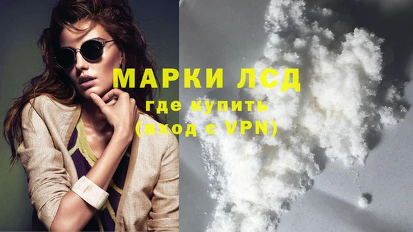 скорость mdpv Алексеевка