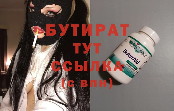 ECSTASY Пересвет