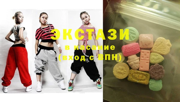 прущие крисы Алзамай