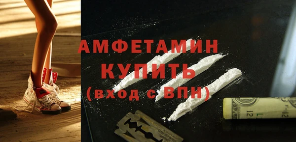 скорость mdpv Алексеевка
