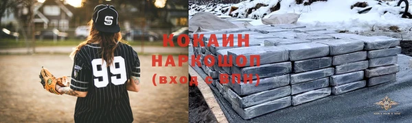 а пвп мука Алексин