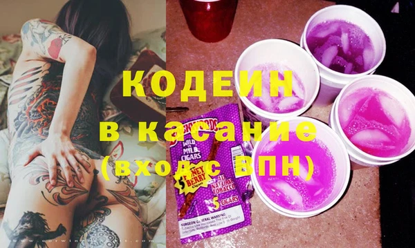 прущие крисы Алзамай