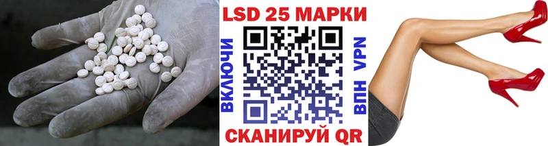 МЕГА ссылки  Фатеж  ЛСД экстази кислота 